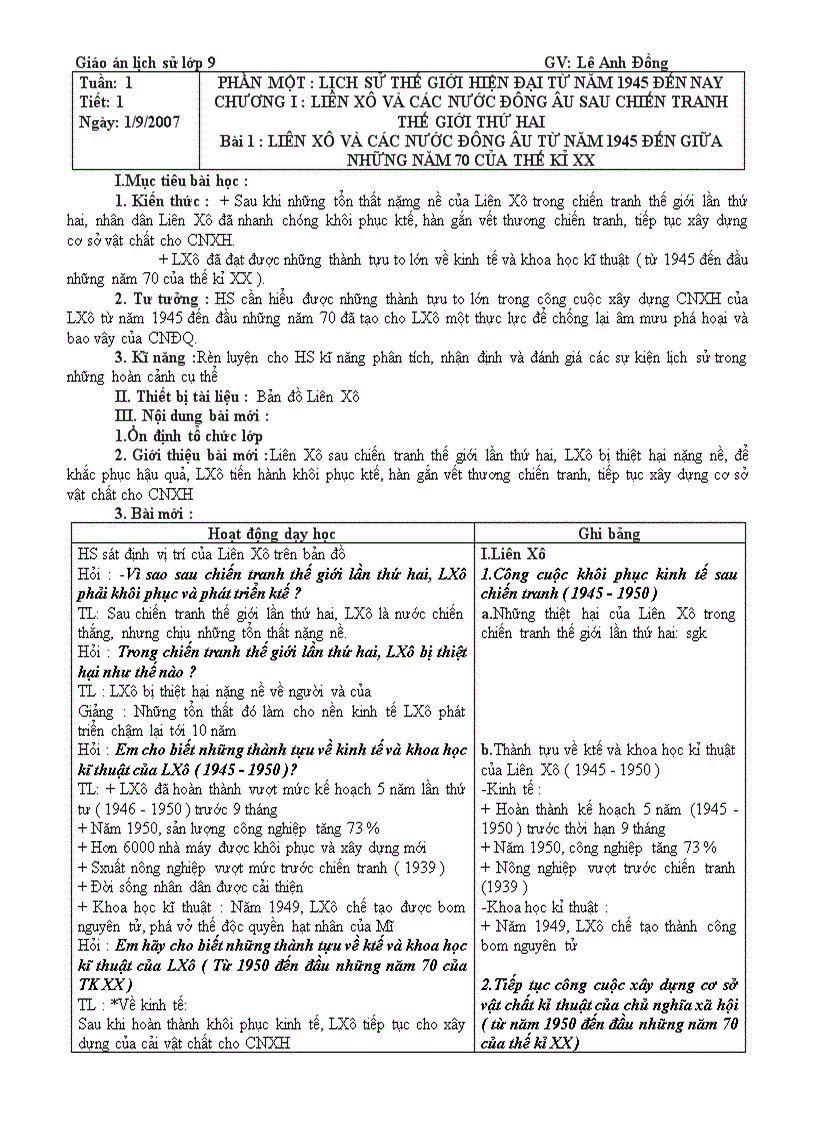 image for page Sử 9 T1 T7