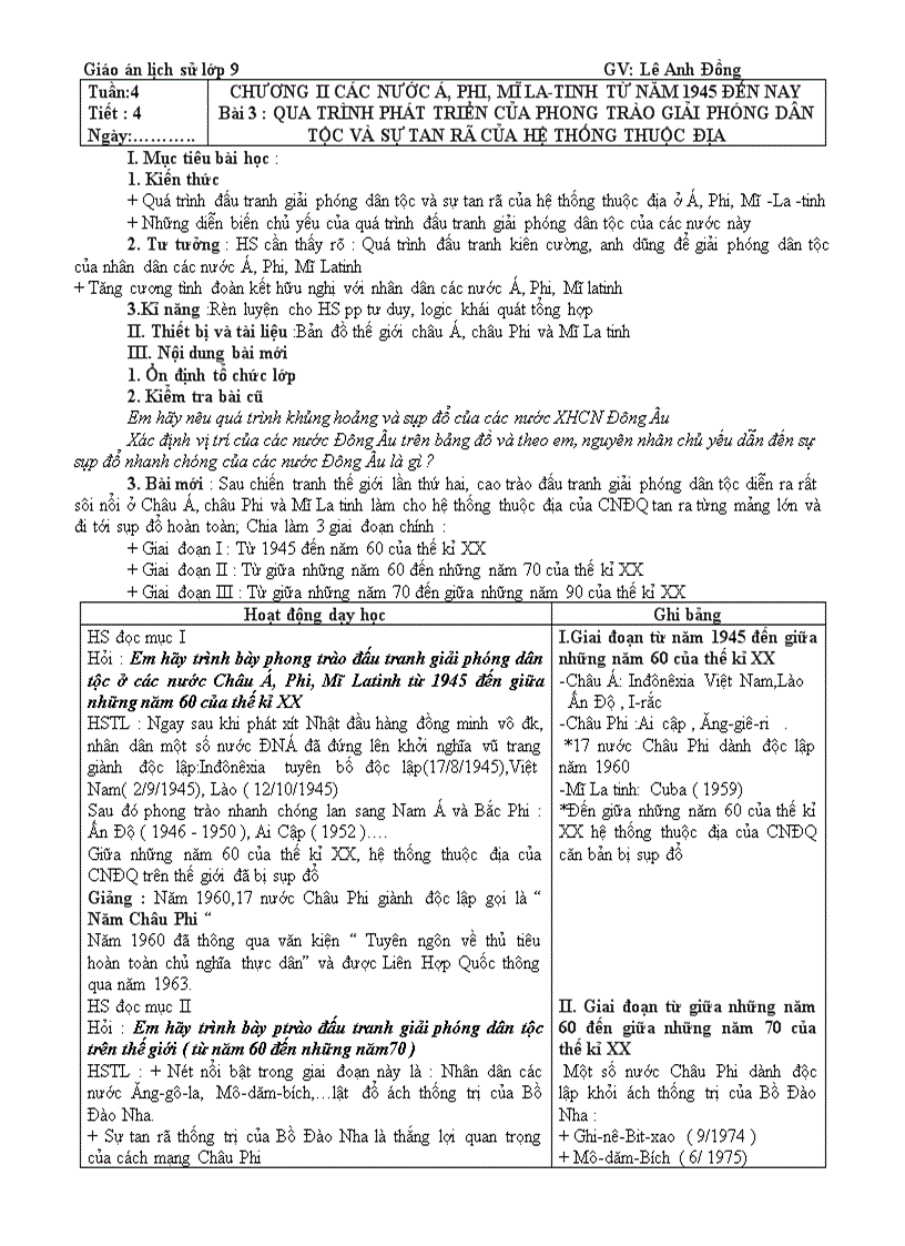 image for page Sử 9 T1 T7