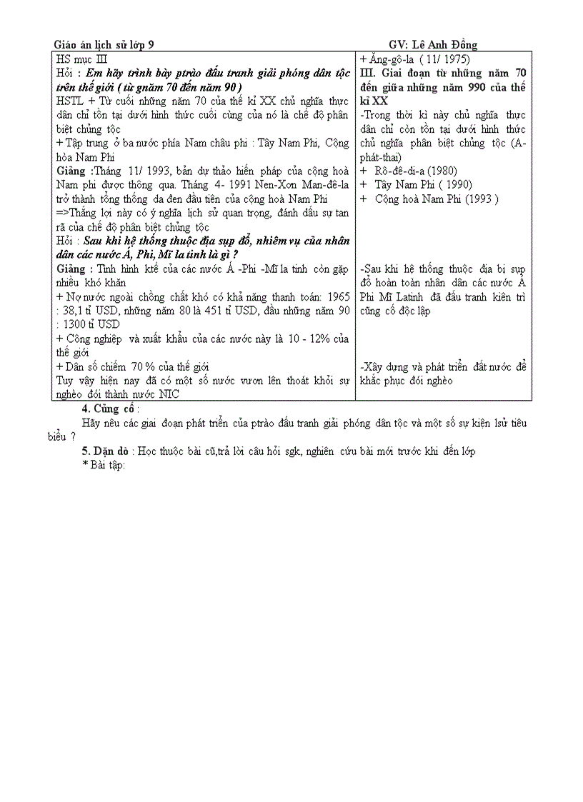 image for page Sử 9 T1 T7