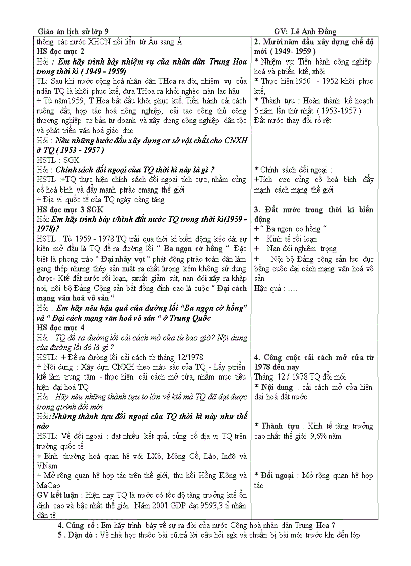 image for page Sử 9 T1 T7