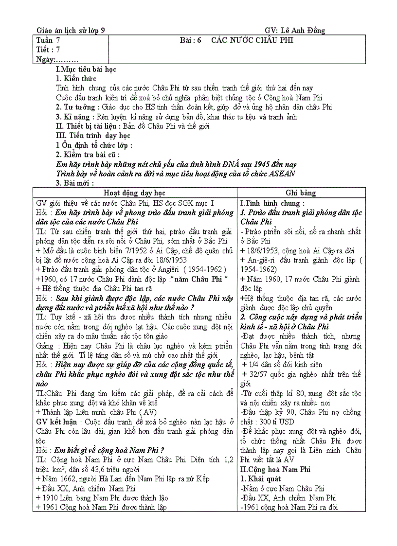 image for page Sử 9 T1 T7