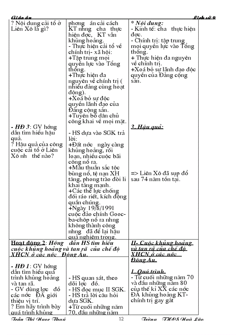 image for page Su 9 toan tap