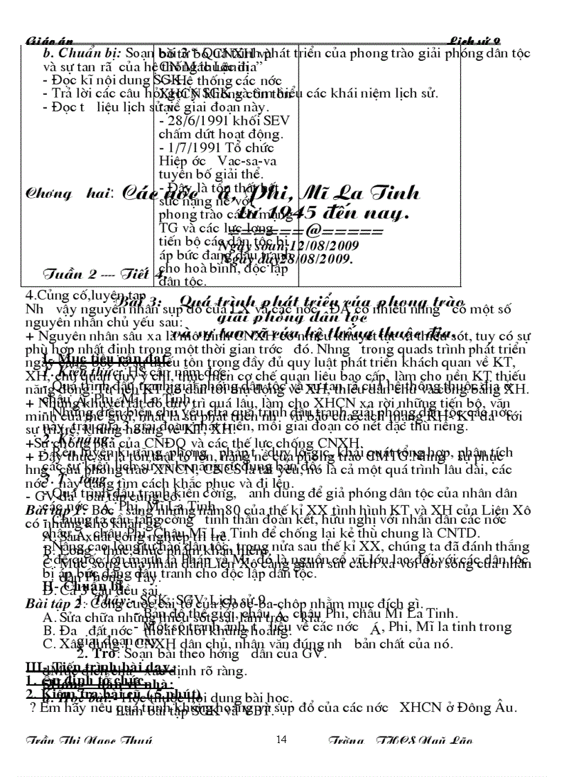 image for page Su 9 toan tap