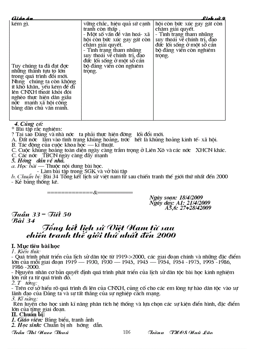 image for page Su 9 toan tap