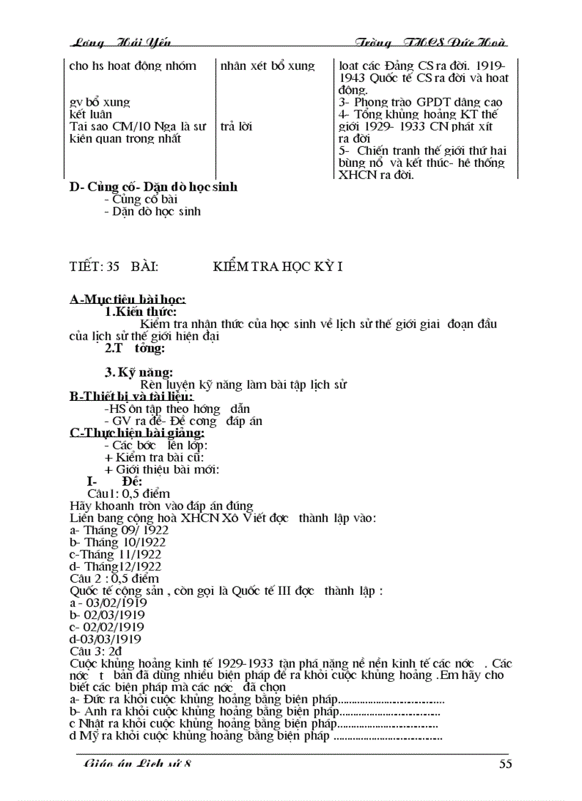 image for page Sử 9 trọn bộ