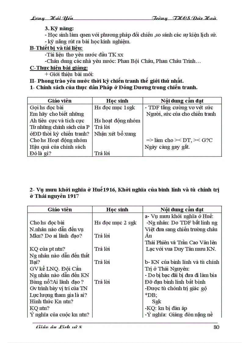 image for page Sử 9 trọn bộ