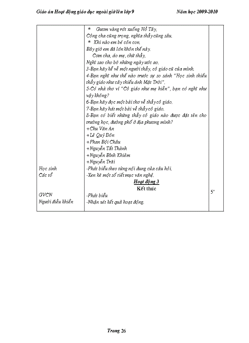 image for page Sử 9 tuần 12