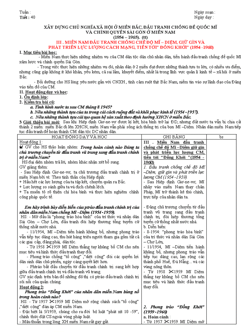 image for page Sử 9 tuần 27 35