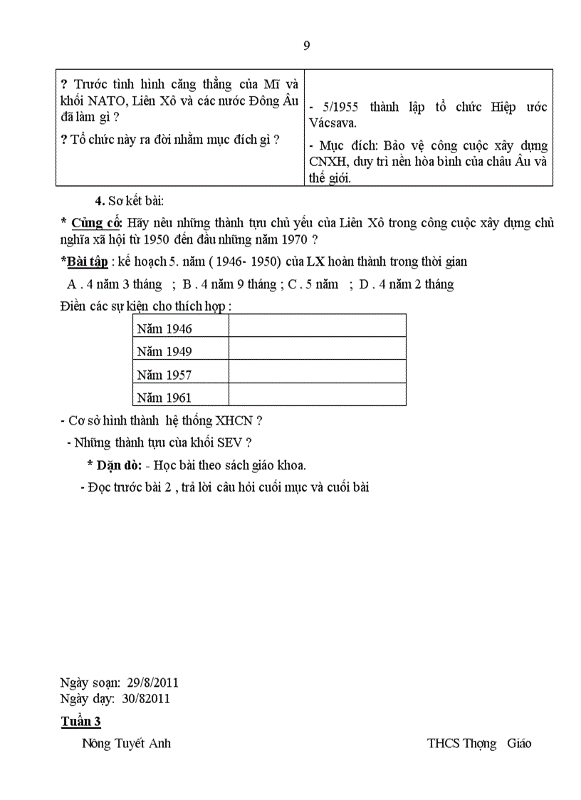 image for page Su 9 WeW HAY