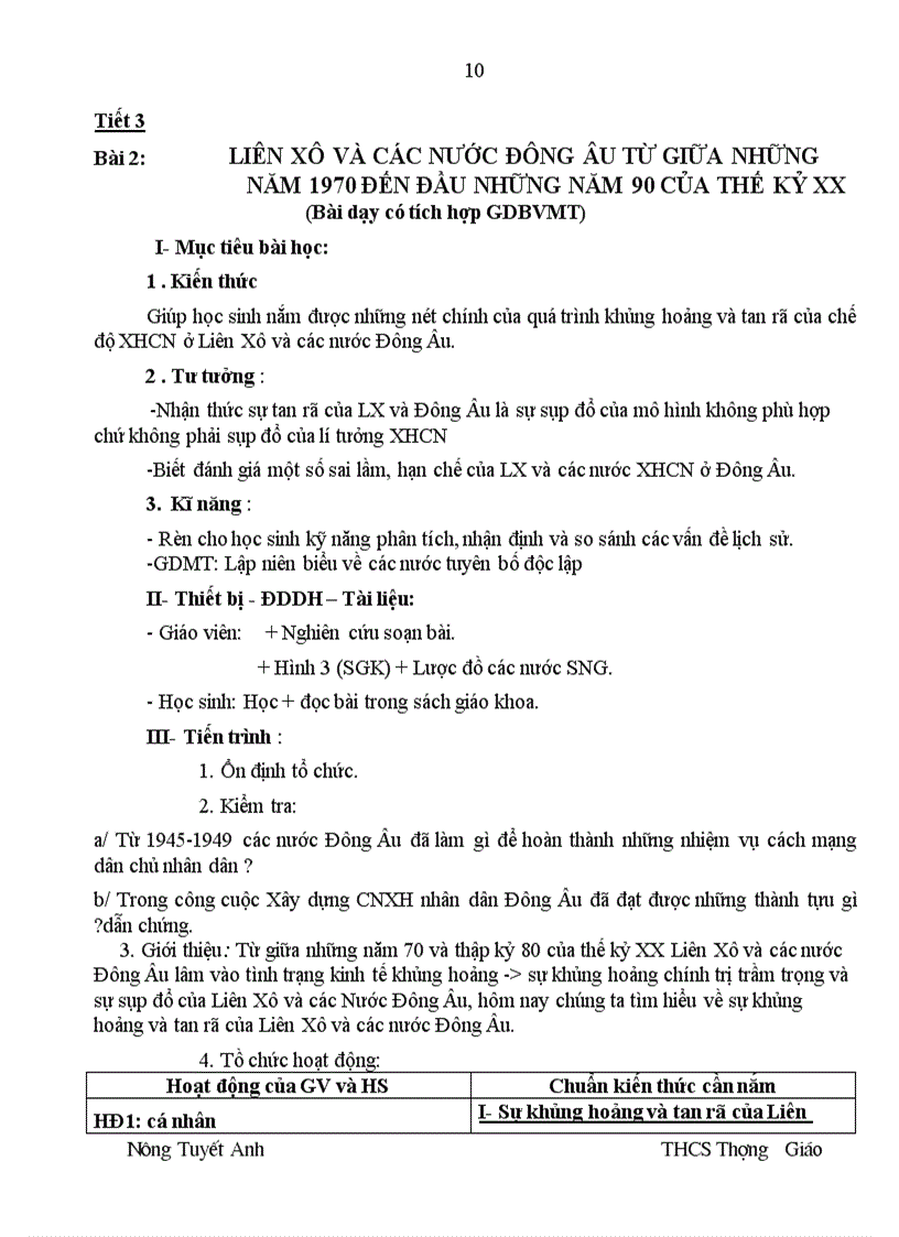 image for page Su 9 WeW HAY