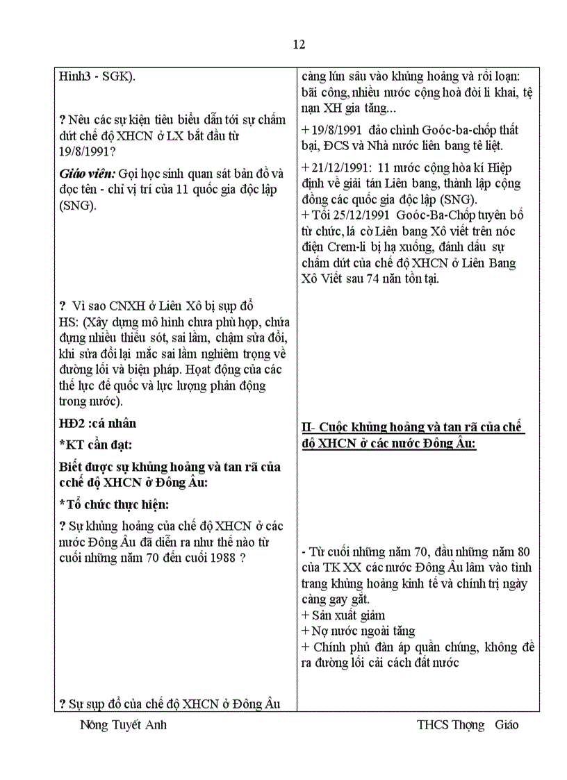 image for page Su 9 WeW HAY