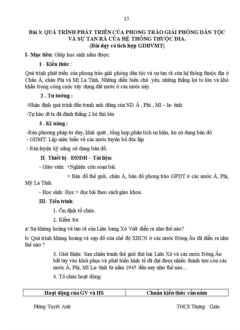 image for page Su 9 WeW HAY