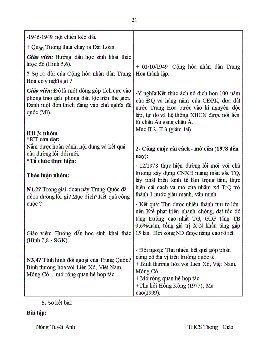 image for page Su 9 WeW HAY