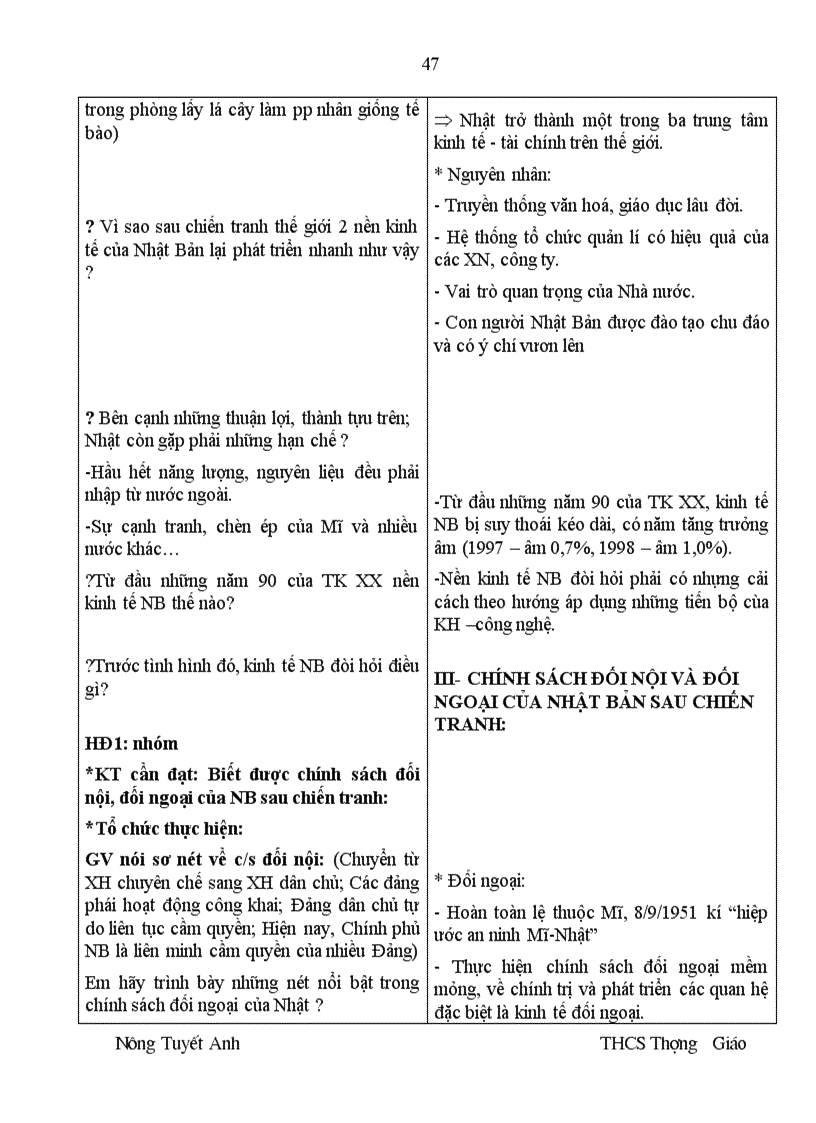 image for page Su 9 WeW HAY