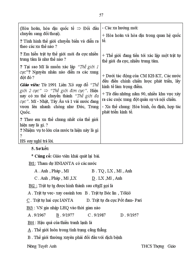 image for page Su 9 WeW HAY