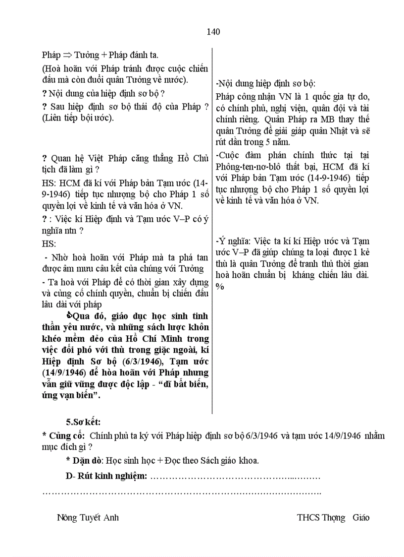 image for page Su 9 WeW HAY