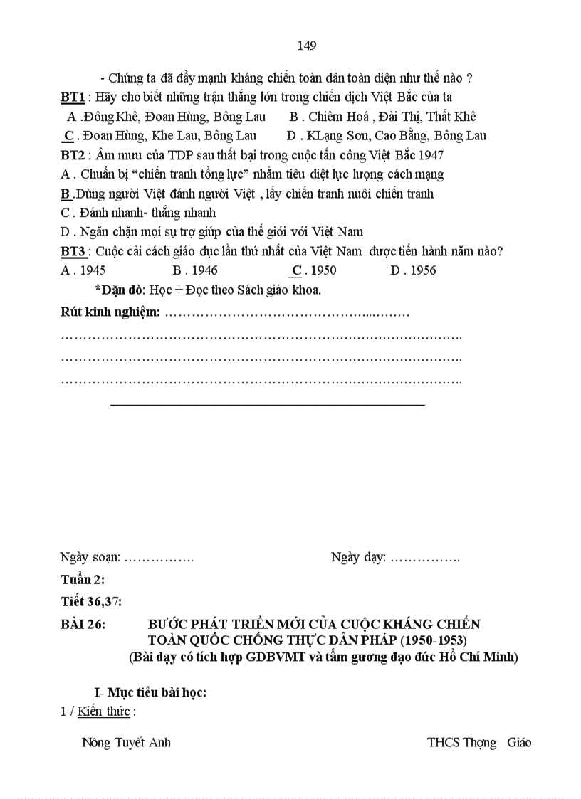 image for page Su 9 WeW HAY