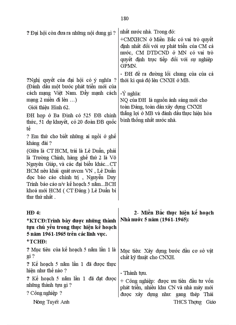 image for page Su 9 WeW HAY