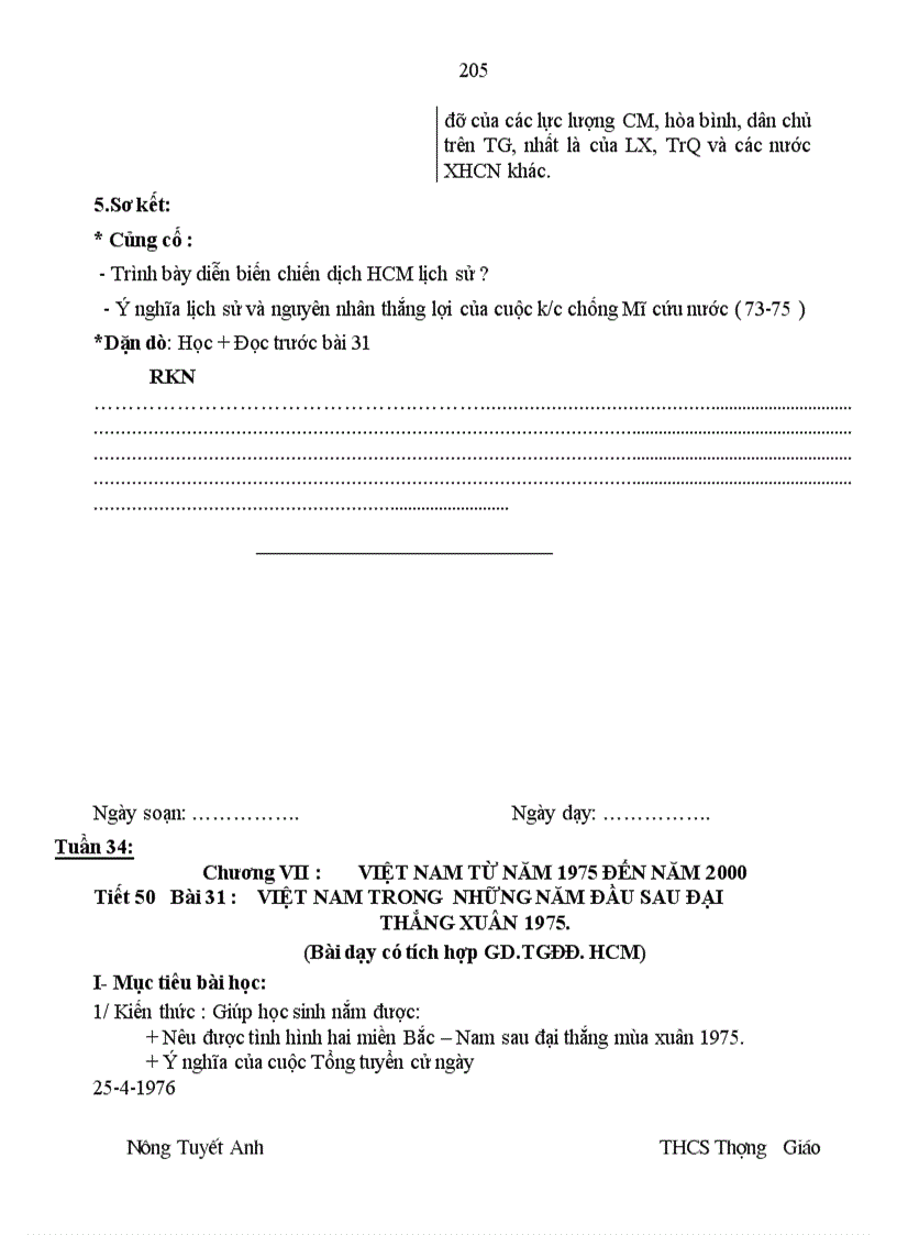 image for page Su 9 WeW HAY