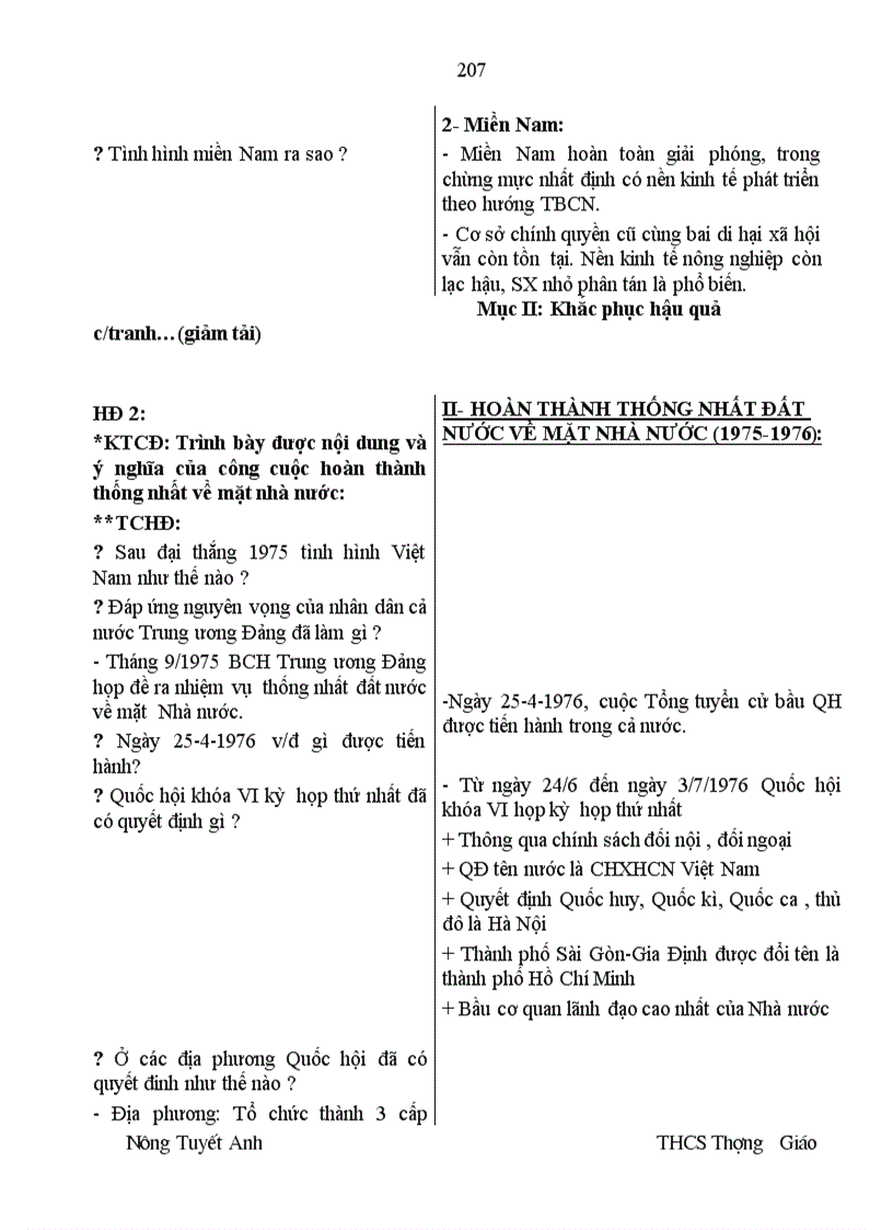 image for page Su 9 WeW HAY