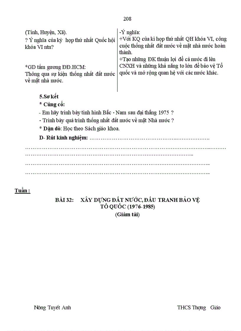 image for page Su 9 WeW HAY