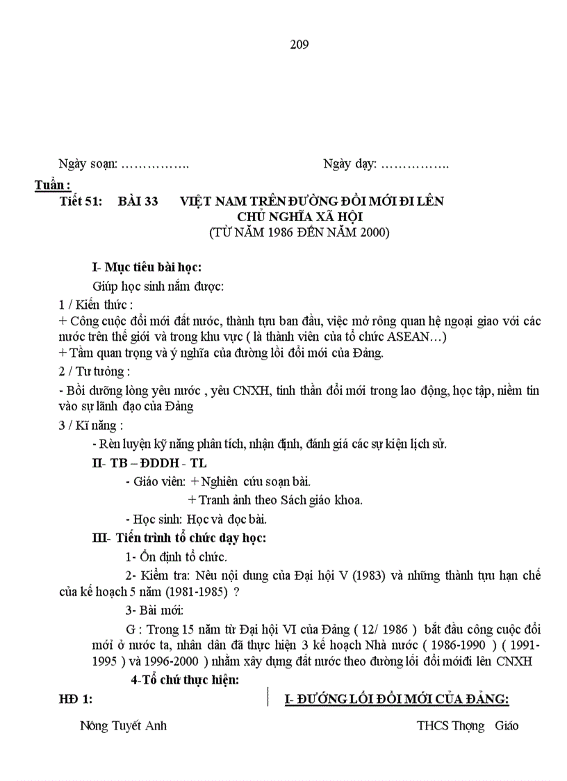 image for page Su 9 WeW HAY