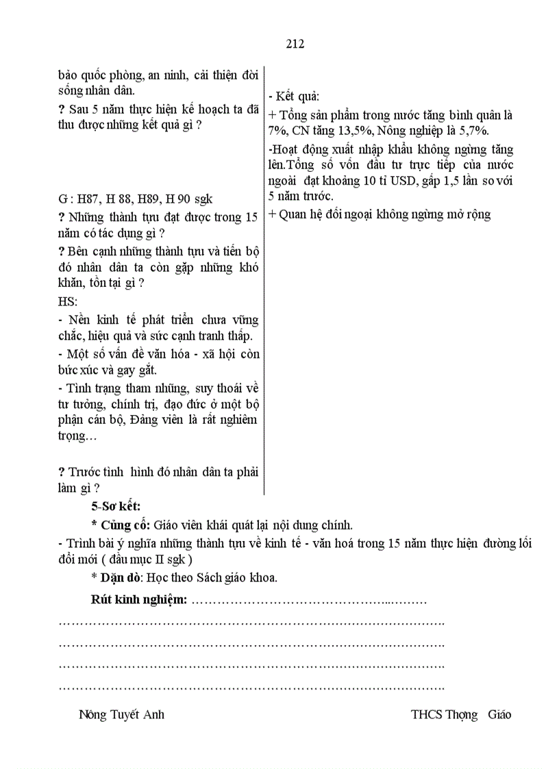 image for page Su 9 WeW HAY