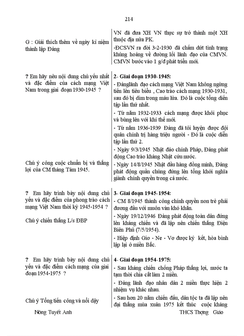 image for page Su 9 WeW HAY