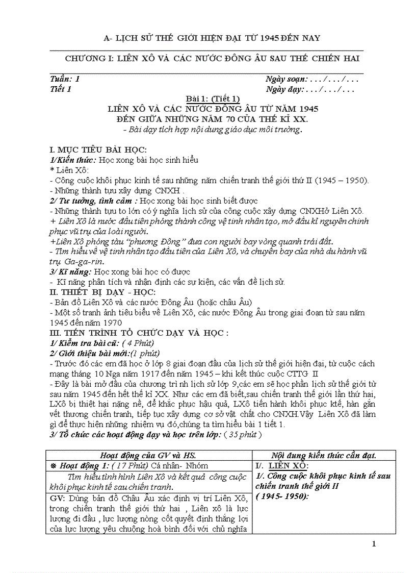 image for page Sử chuẩn