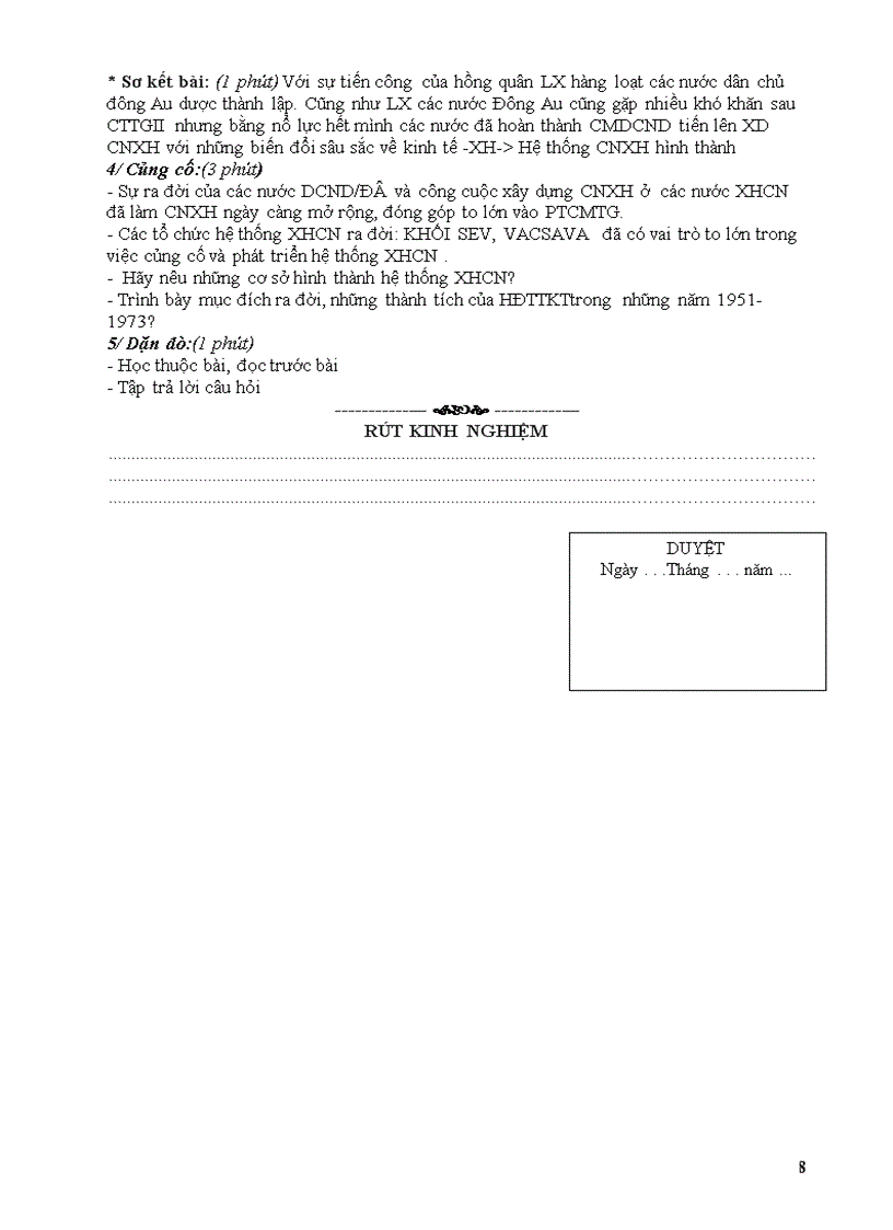 image for page Sử chuẩn