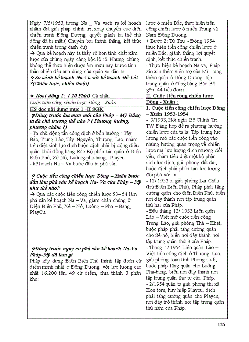 image for page Sử chuẩn