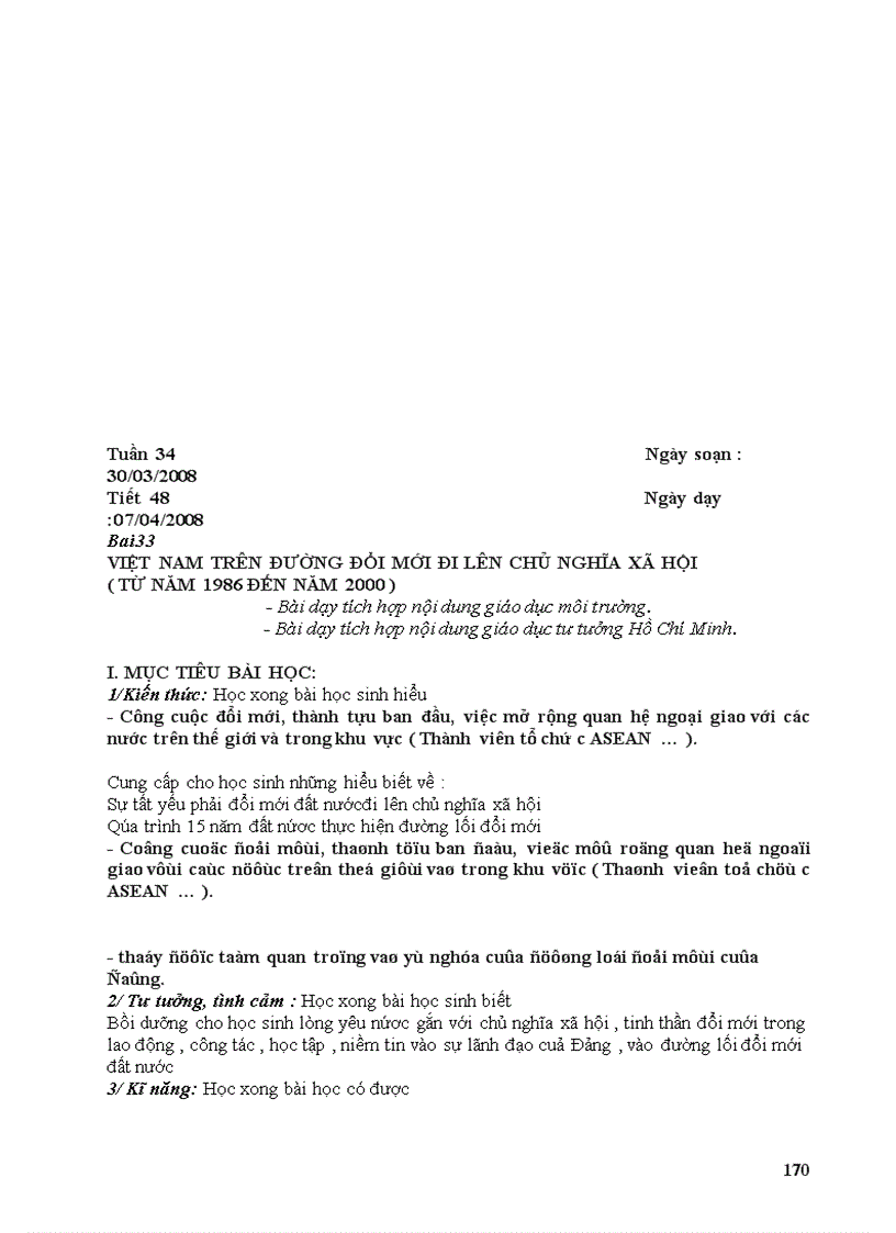 image for page Sử chuẩn