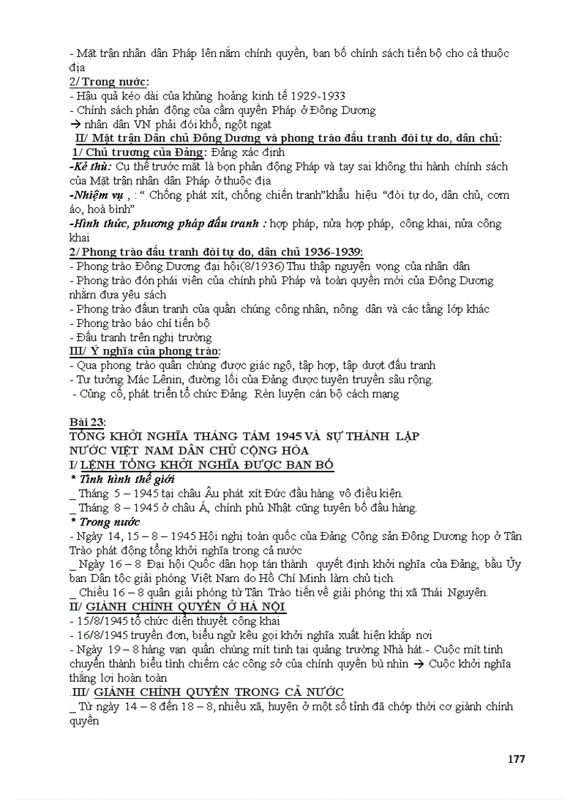 image for page Sử chuẩn