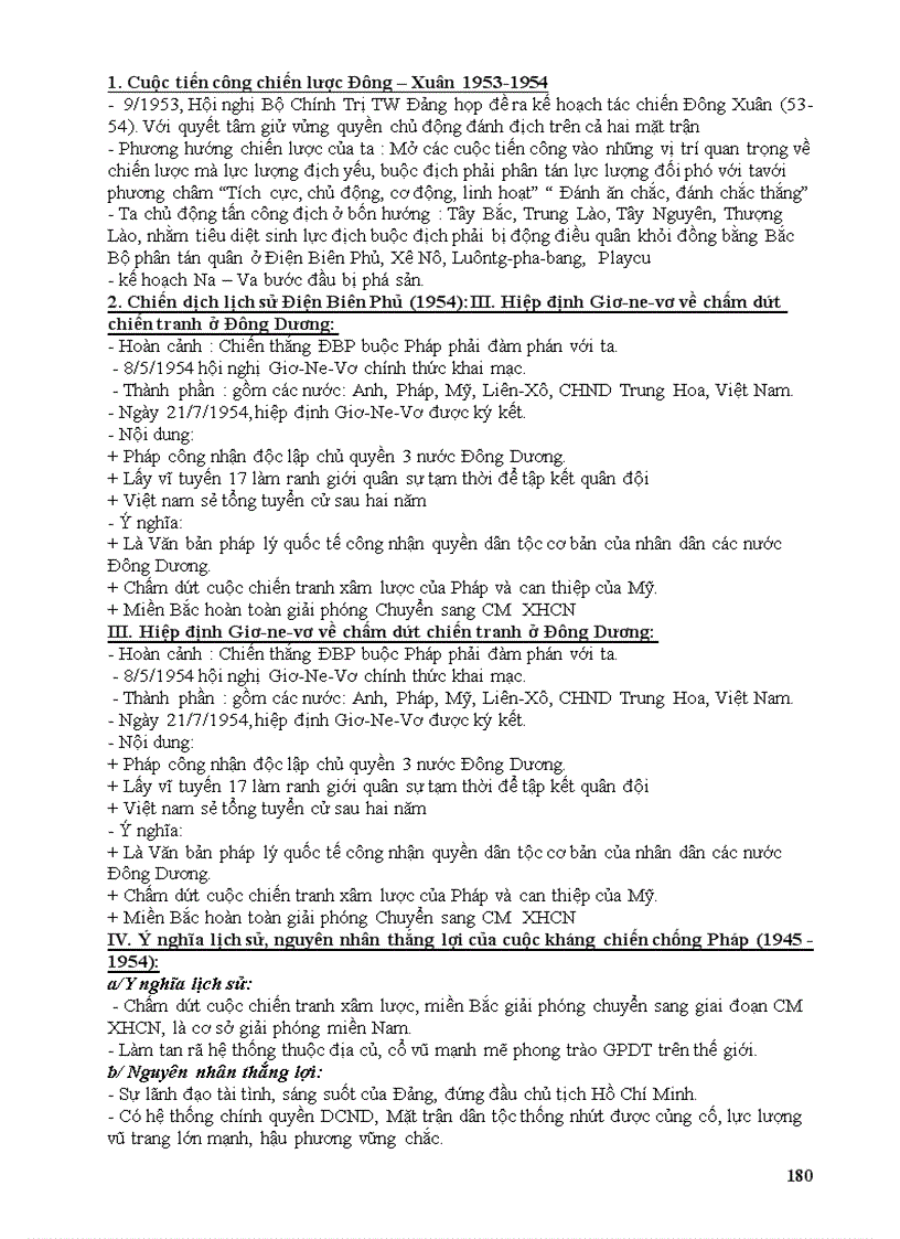 image for page Sử chuẩn