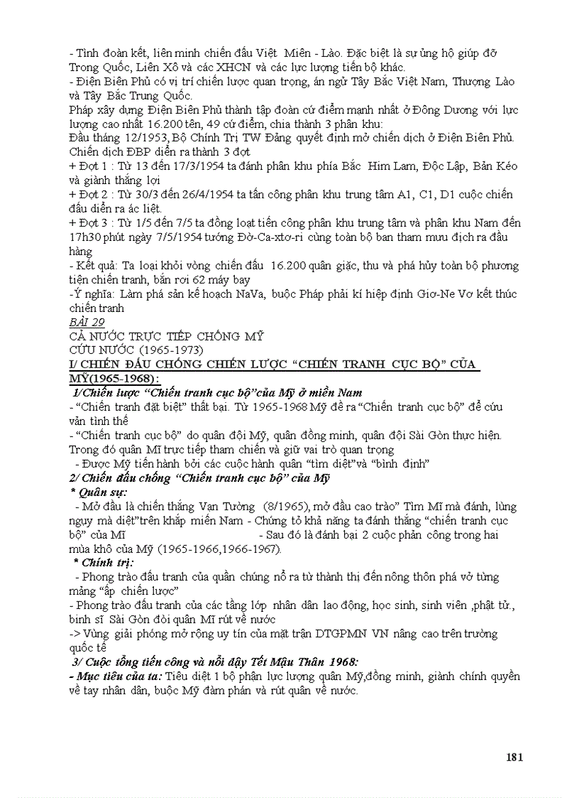 image for page Sử chuẩn