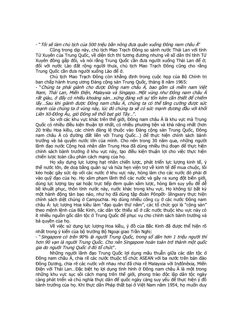 image for page Su that ve quan he Viet Trung