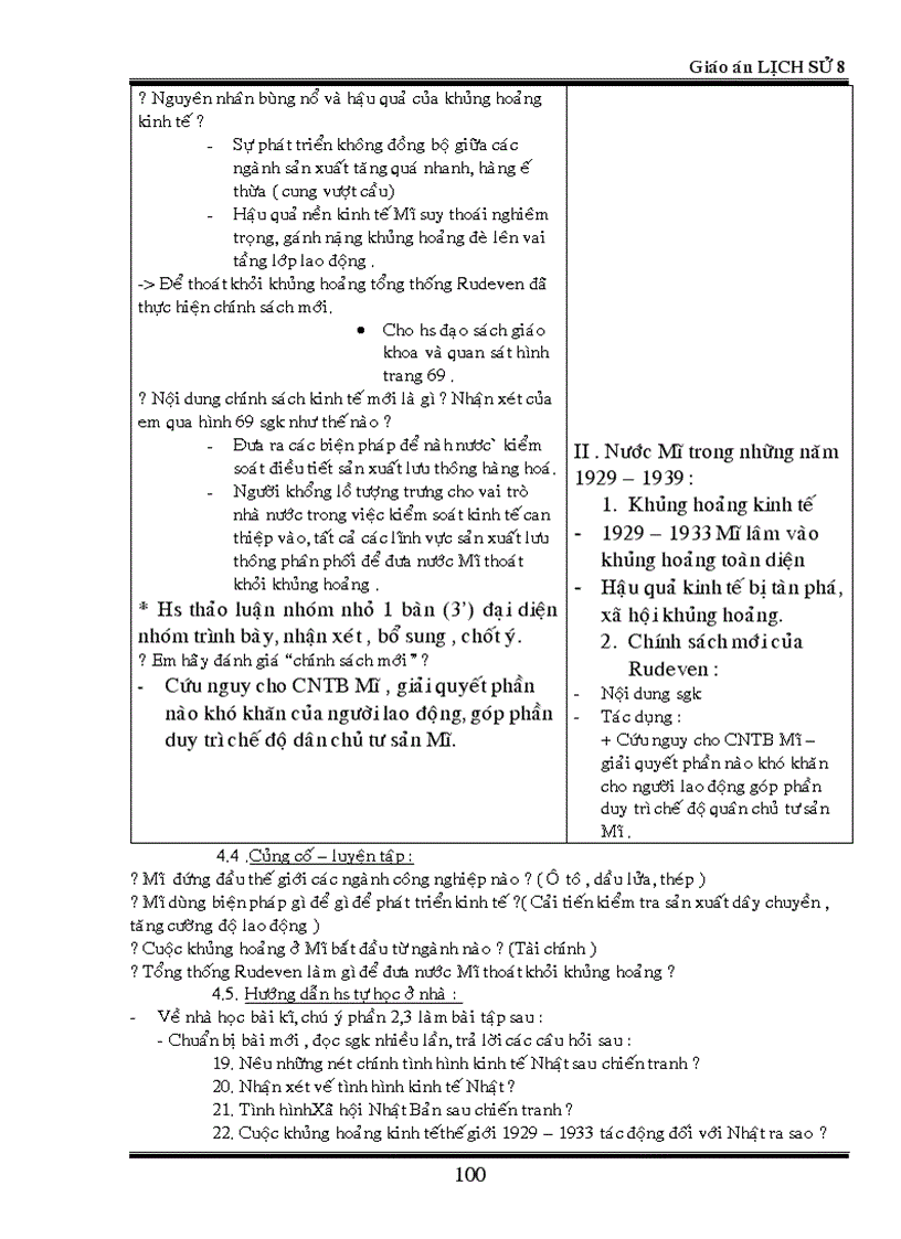 image for page Su viet nam