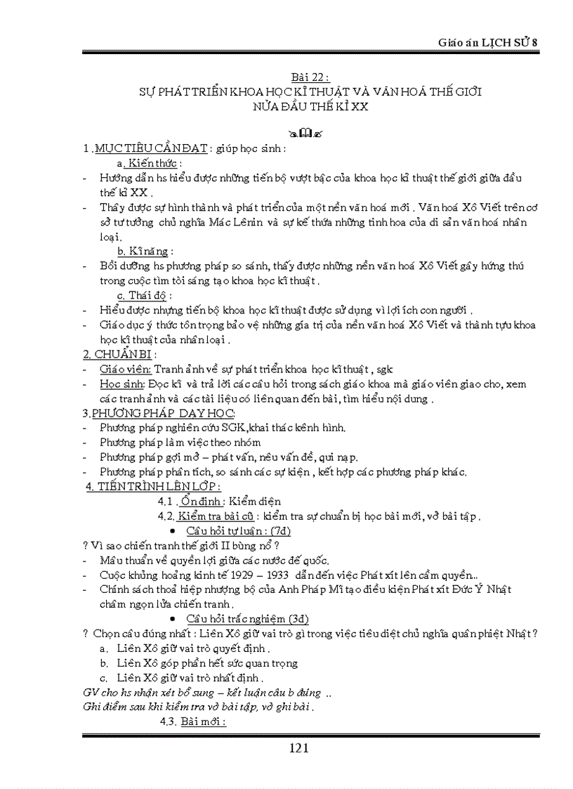 image for page Su viet nam