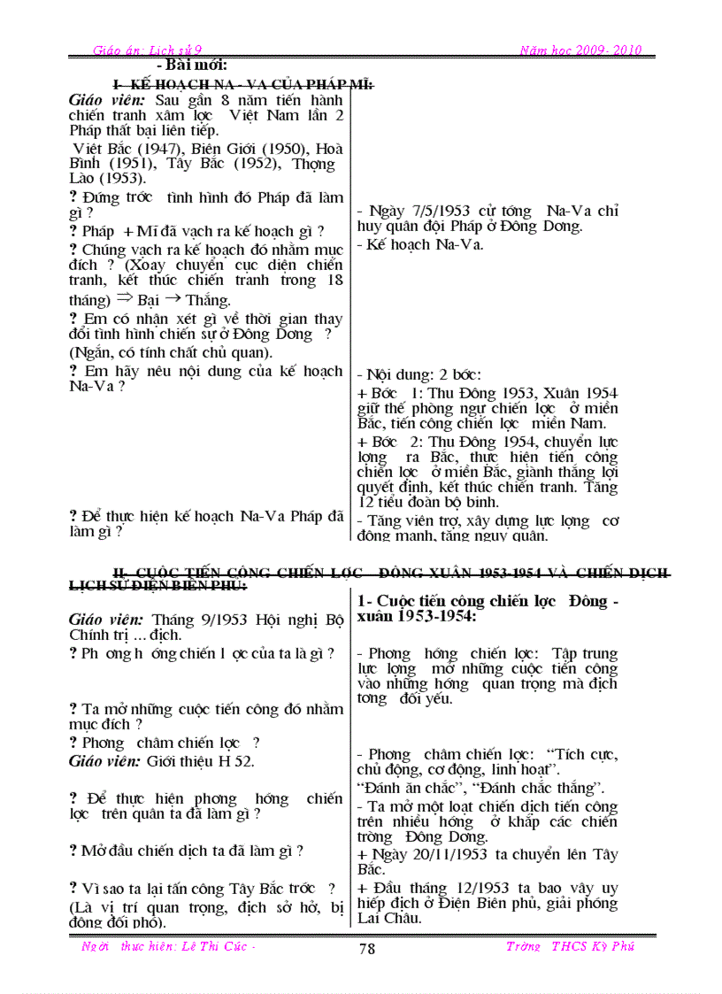 image for page Su9 2010 2011