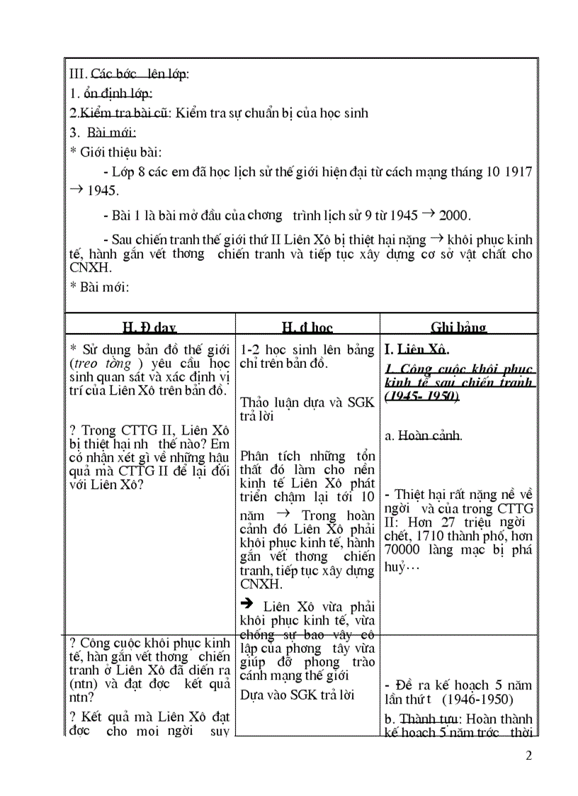 image for page Sử 9 1