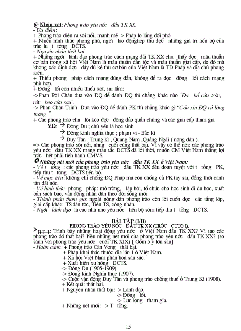 image for page Tài liệu bồi dưỡng hsg sử 9