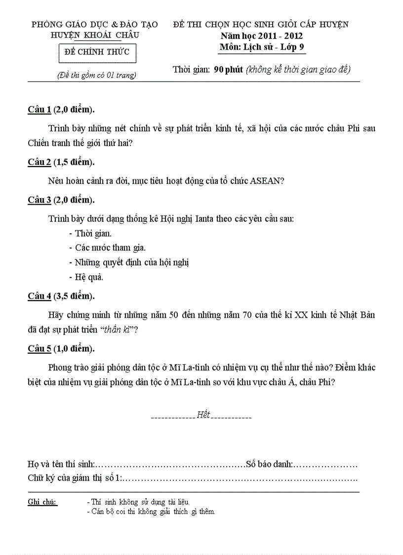 image for page Thi HSG