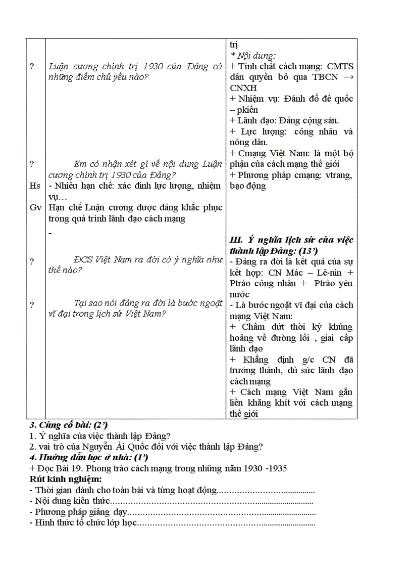 image for page Tiết 19 20 21 22