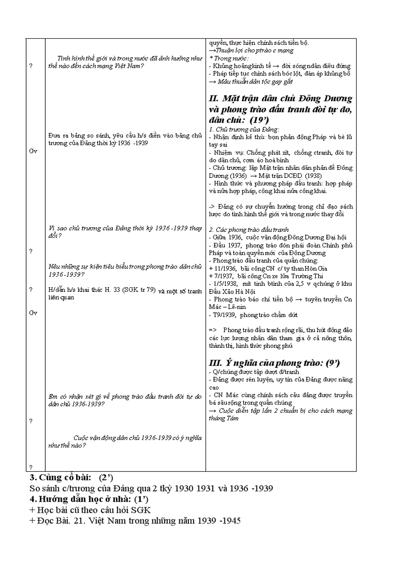 image for page Tiết 23 24