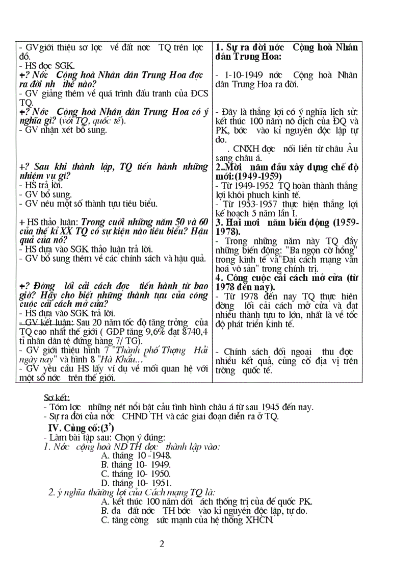 image for page Tiet 5