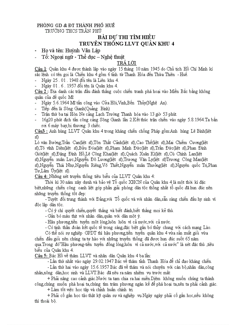 image for page Tìm hiểu LLVT 2010