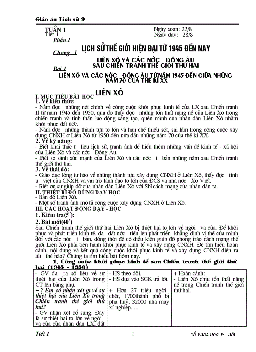 image for page TiÕt 1