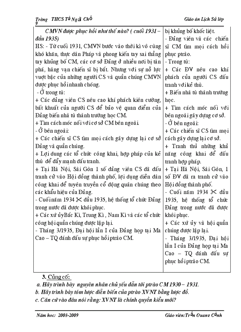 image for page Tiết 24 1