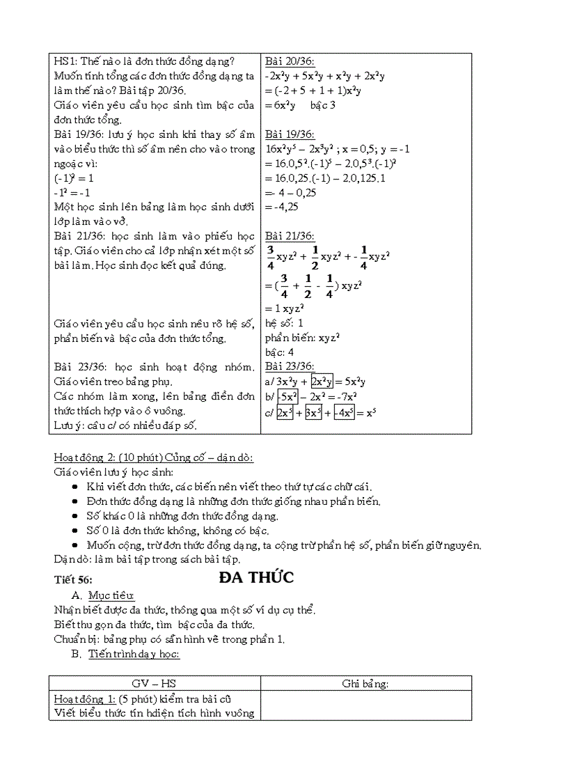 image for page Toan 7