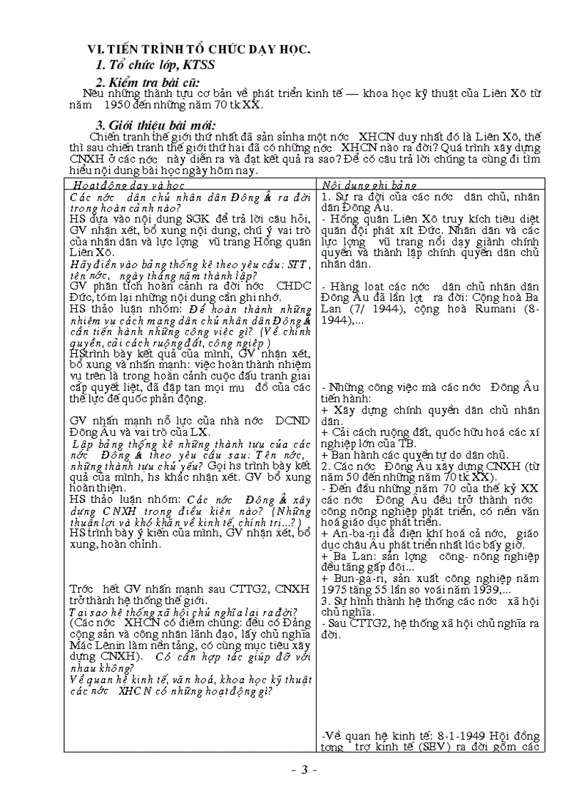 image for page Toàn bộ giáo án Lịch sử 9 1